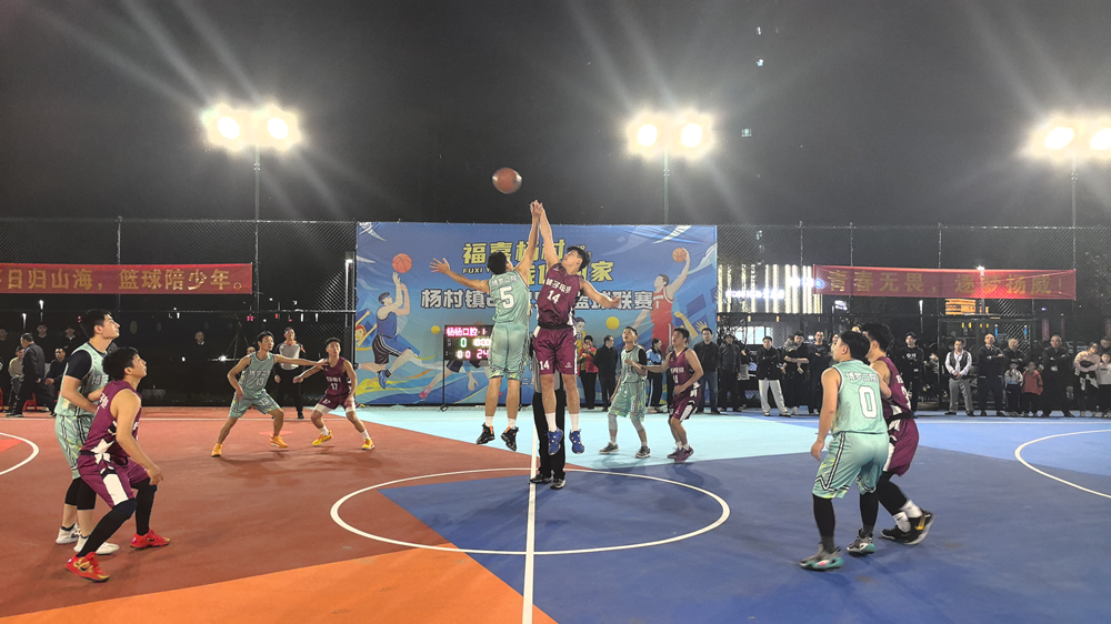 [Happy and Prosperous Yangcun, Our Home] Yangcun Town 2025 Basketball League Officially Kicks Off!