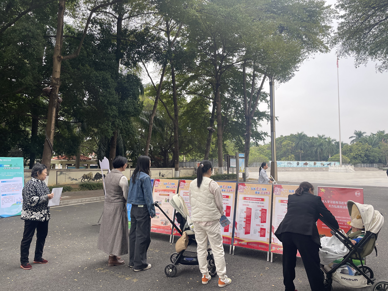 Hengli Town Launches 2025 "Constitution Publicity Week" Activities