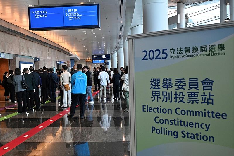 Hong Kong Policy Experts Comment on Legislative Council Election