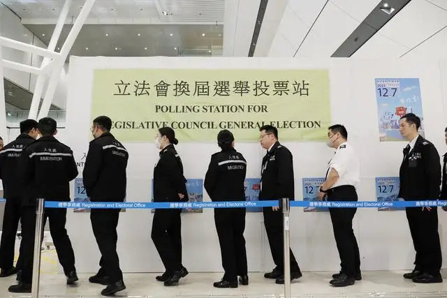 Hong Kong Policy Experts Comment on Legislative Council Election