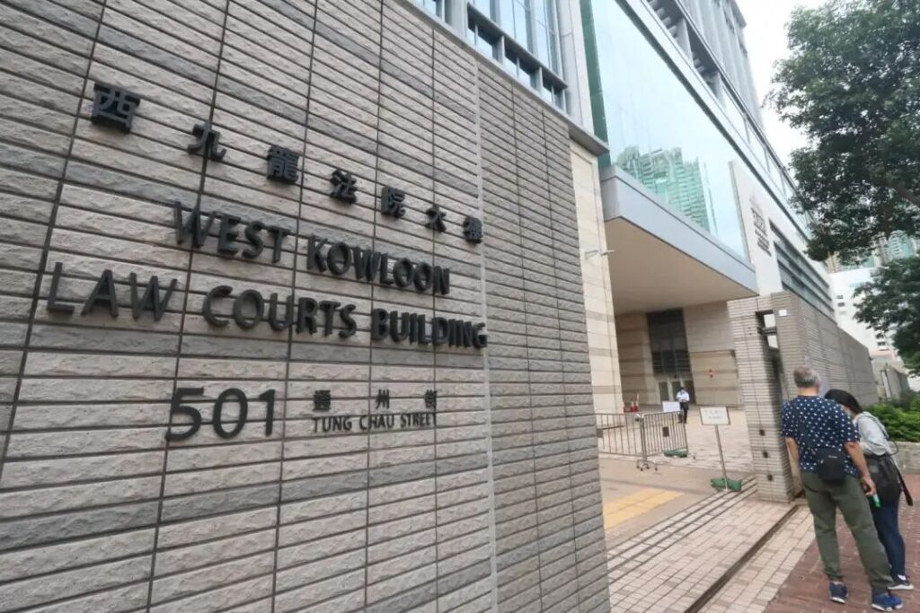 Hong Kong's First Case of "Offence of Obstructing National Security Investigations" Arraigned and Tried Today