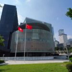 Hong Kong’s First Case of “Offence of Obstructing National Security Investigations” Arraigned and Tried Today