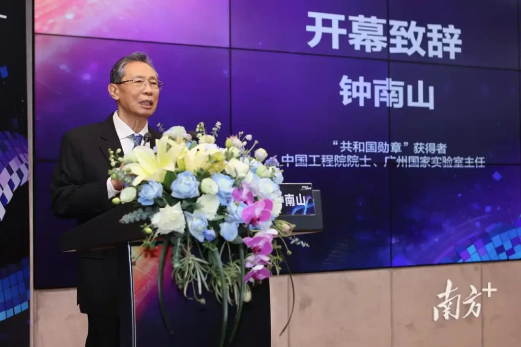 Zhong Nanshan, Academician of the Chinese Academy of Engineering and Director of Guangzhou National Laboratory