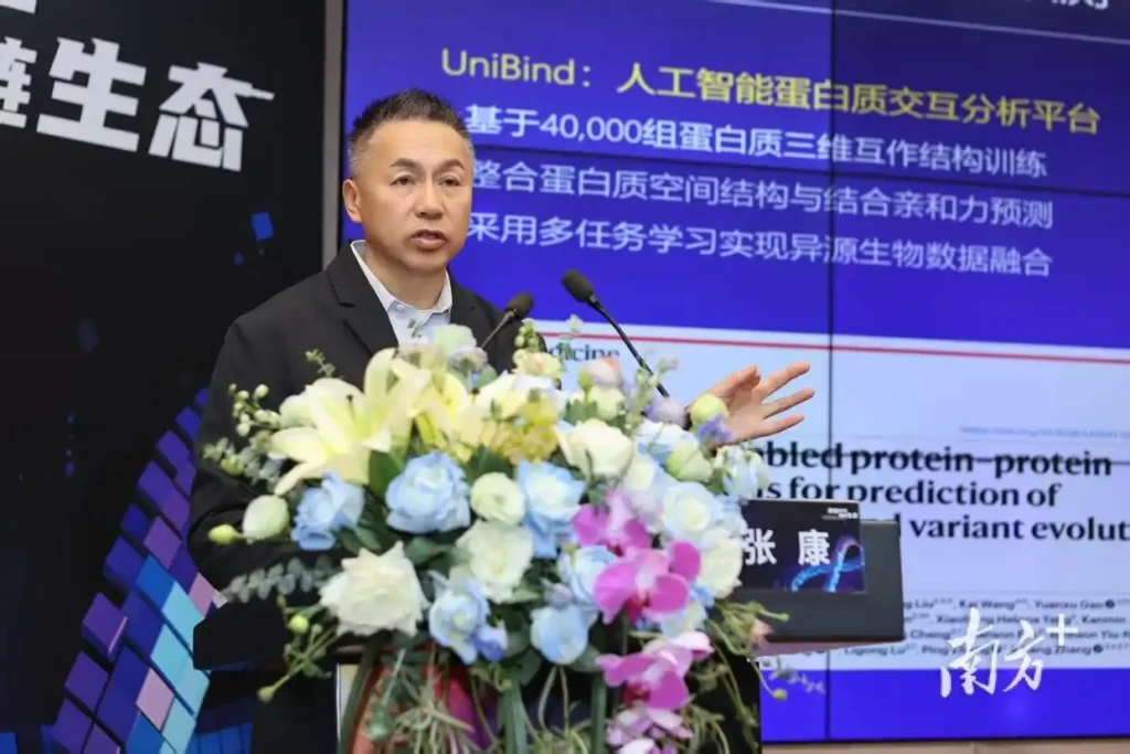 Zhang Kang, Academician of the European Academy of Sciences and Vice Dean of the Faculty of Medicine at Macau University of Science and Technology