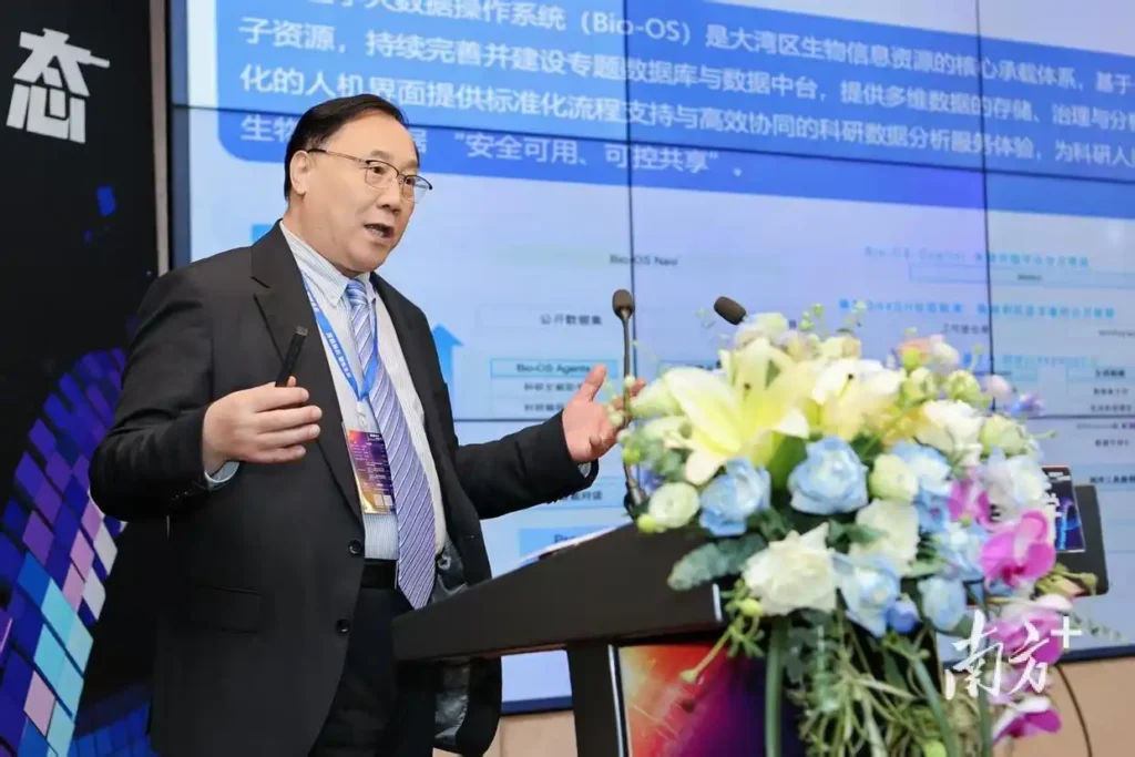 Li Yixue, Director of the Guangdong-Hong Kong-Macao Greater Bay Area Bioinformatics Center of Guangzhou National Laboratory