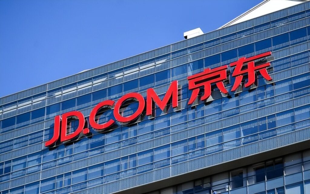 JD.com Invests HK$3.473 Billion in Hong Kong Office Building Acquisition