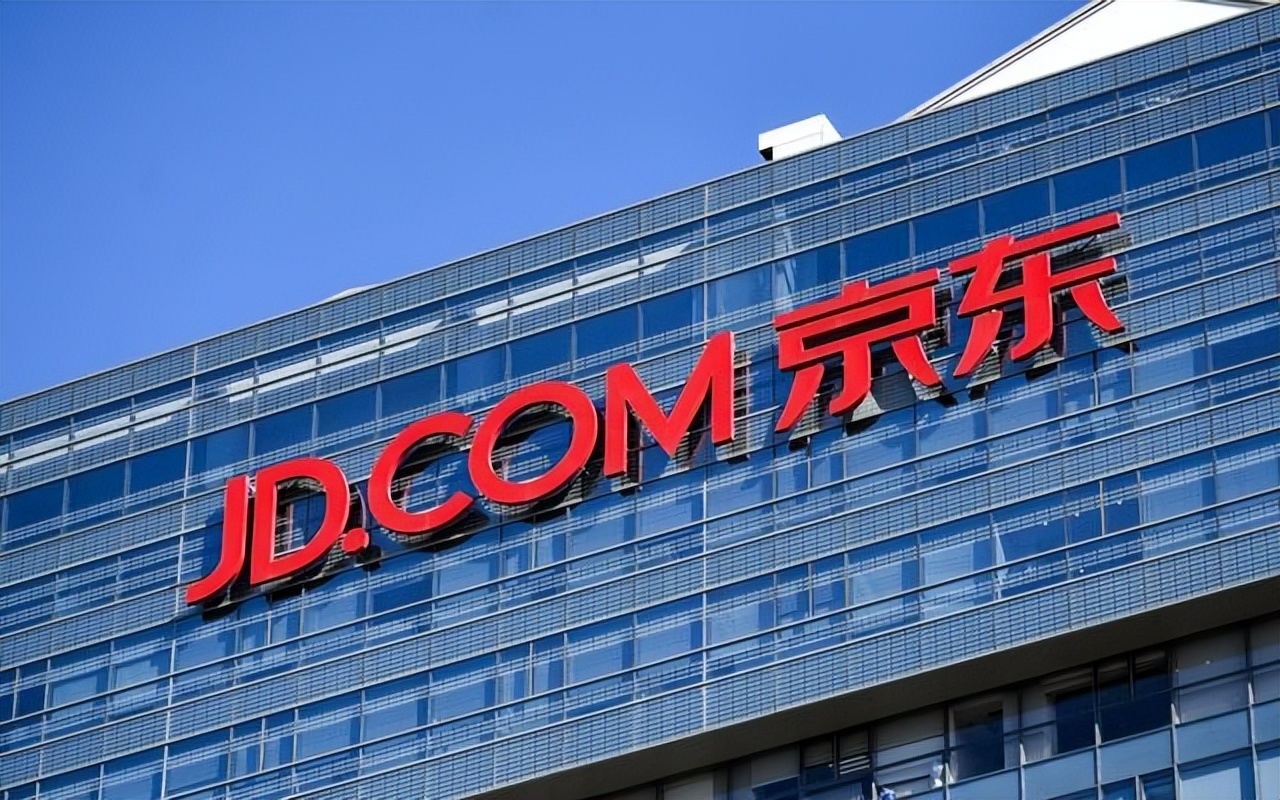 JD.com Invests HK$3.473 Billion in Hong Kong Office Building Acquisition