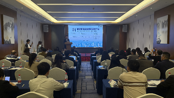 Kenya Market Investment Opportunity Promotion Conference Successfully Held in Dongguan