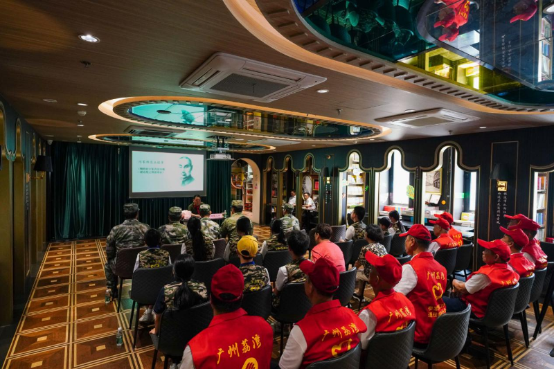 Liwan District Bureau of Veterans Affairs