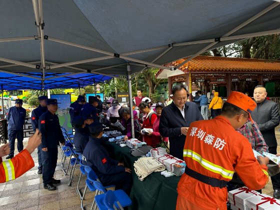Luohu District Forest Fire Prevention Brigade Carries out Special Publicity Campaign on the Regulations on Forest and Grassland Fire Prevention