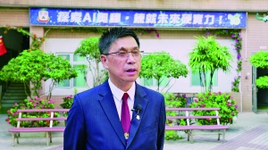 Zheng Jiezhao