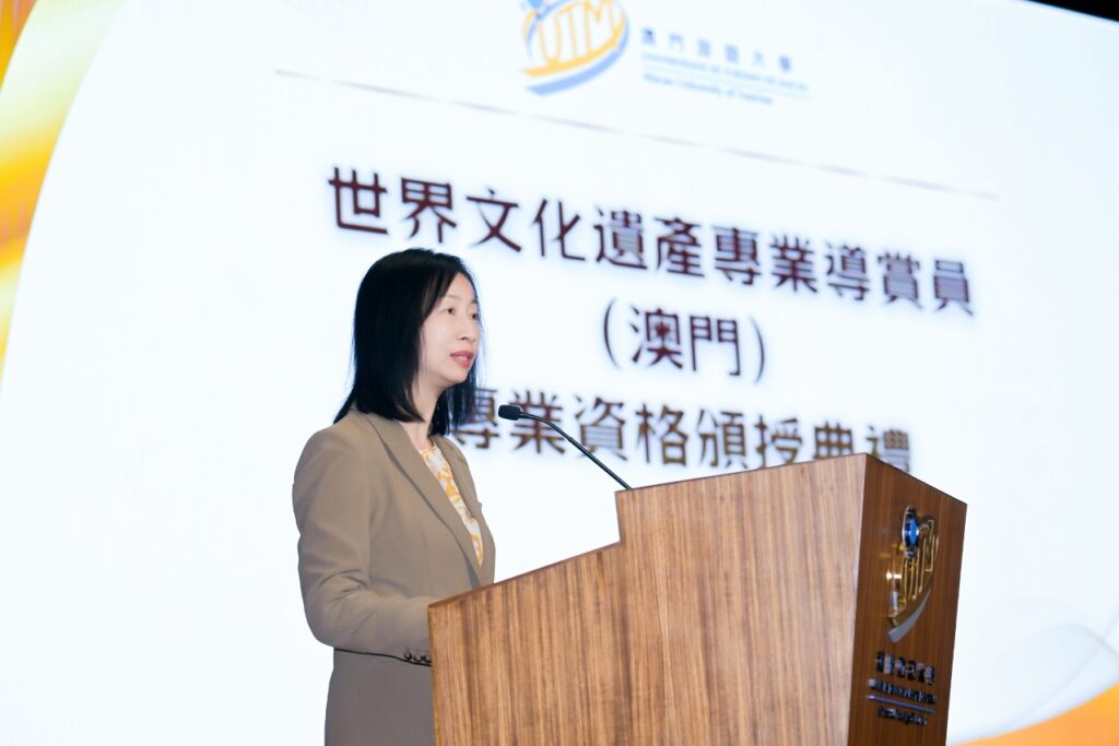 President Wong Chuk Kwan of Macao Institute for Tourism Studies
