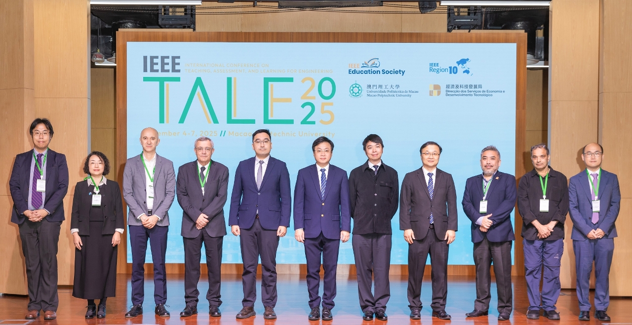 Macao Polytechnic University Hosts 2025 IEEE International Conference on Teaching, Assessment, and Learning for Engineering, Gathering Global Elites to Explore Educational Technology Innovation