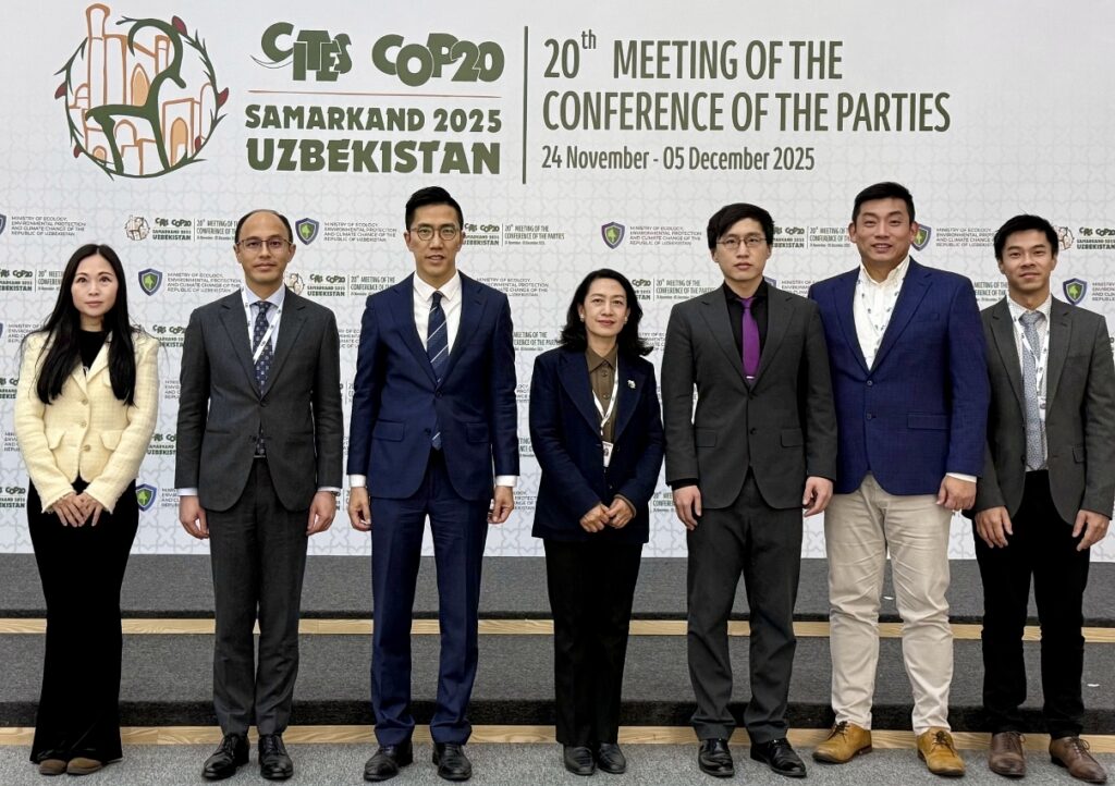 Chinese Delegation Attends the 20th Meeting of the Conference of the Parties to CITES (Group Photo of Some Delegates)
