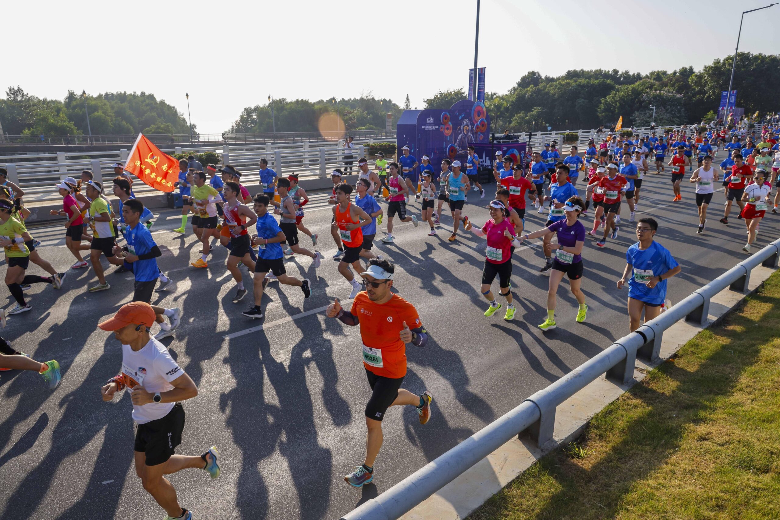 Nanshan Half Marathon
