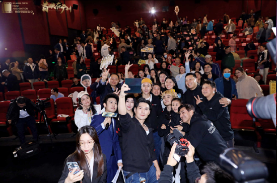 The Film Heroes of Sanyuanli