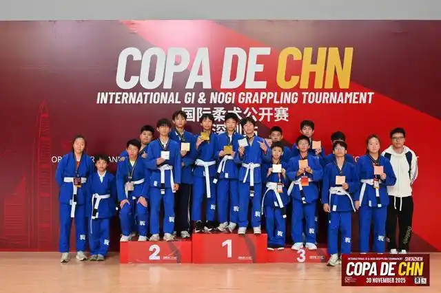 Shenzhen Dawang School