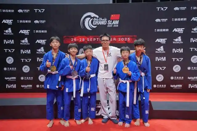 Shenzhen Dawang School