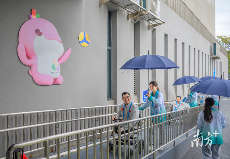 Barrier-free ramp at the venue of the National Paralympic & Special Olympic Games.