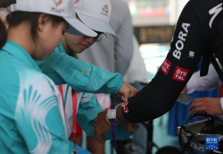 Customs Clearance Bracelets