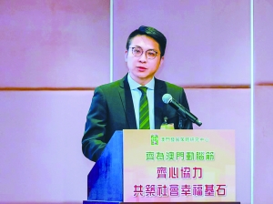 Policy Brief: University Town Drives Integrated Development