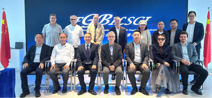 GBA International Logistics and Supply Chain Industry Federation