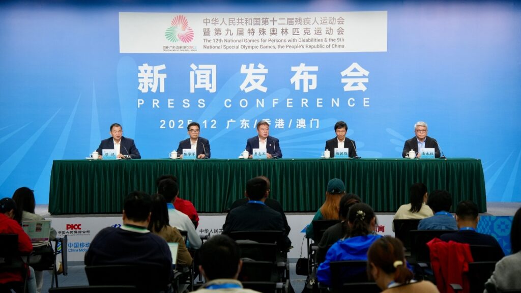 Press Conference on Preparations for the 12th National Paralympic Games and 9th National Special Olympic Games Held Today