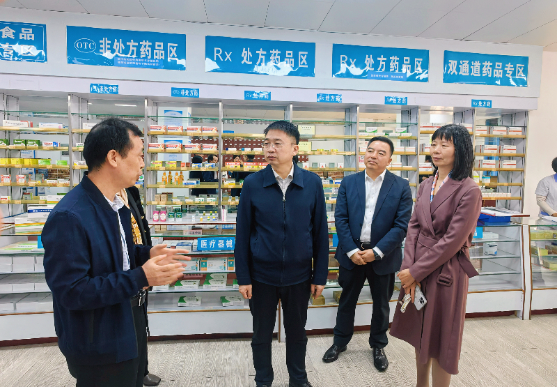 Research Group from National Healthcare Security Administration Conducts Research on Medical Insurance Agreement Management in Guangdong