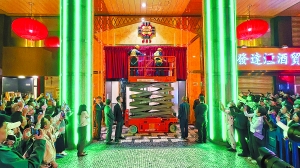 Satellite Casinos Become History