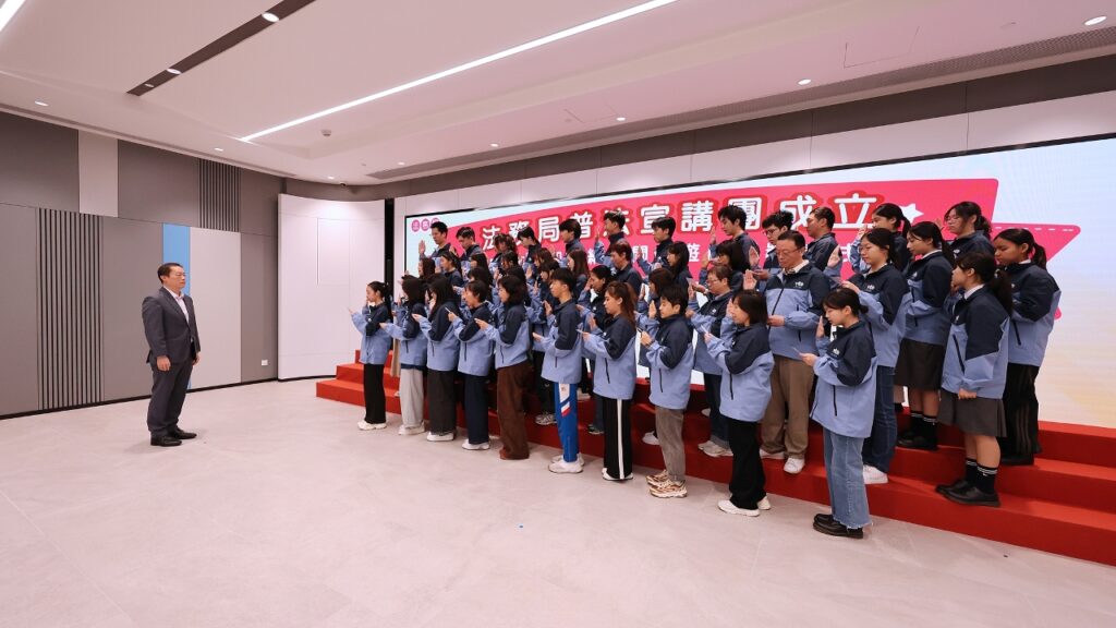Inauguration Ceremony of the Legal Popularization Lecture Group of the Legal Affairs Bureau of Macao