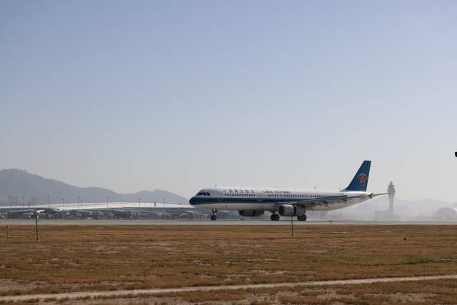 China Southern Airlines Flight CZ3590