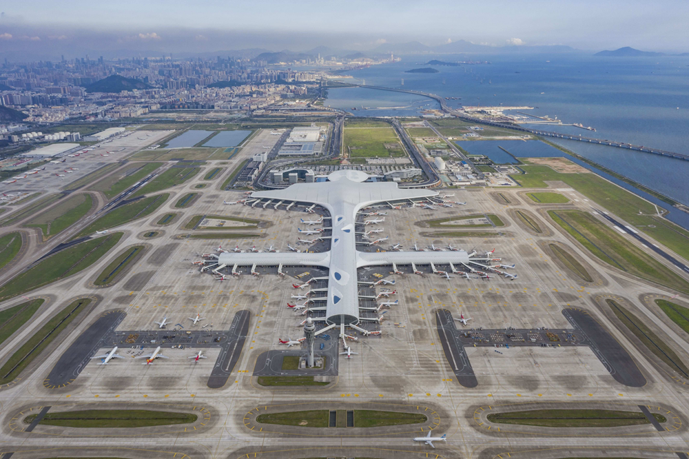 Shenzhen Airport