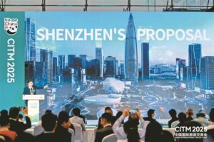 Shenzhen Launches Free Half-Day Tour for Inbound Visitors Officially