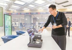 Shenzhen Launches Its First Government Service Hall Powered by HarmonyOS