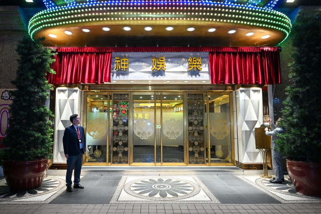 Fortune God Casino Closes Its Entrances