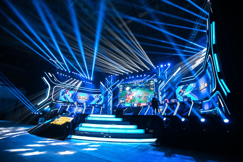 Standing Meeting Held by the Guangzhou Municipal People’s Government