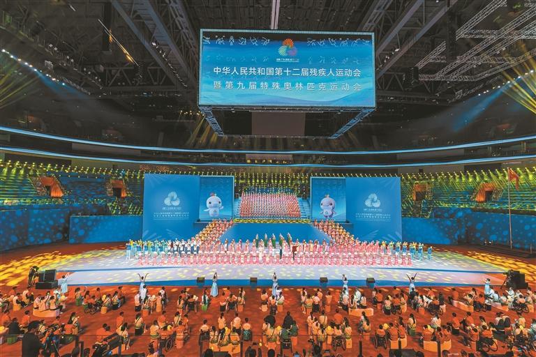 Successful Conclusion of the 12th National Games for Persons with Disabilities and the 9th National Special Olympic Games