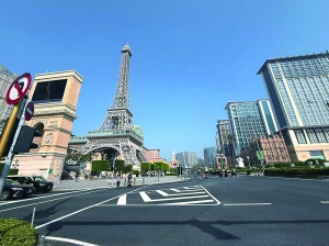 Temporary Road Closures and Traffic Control for New Year Countdown Hotspots