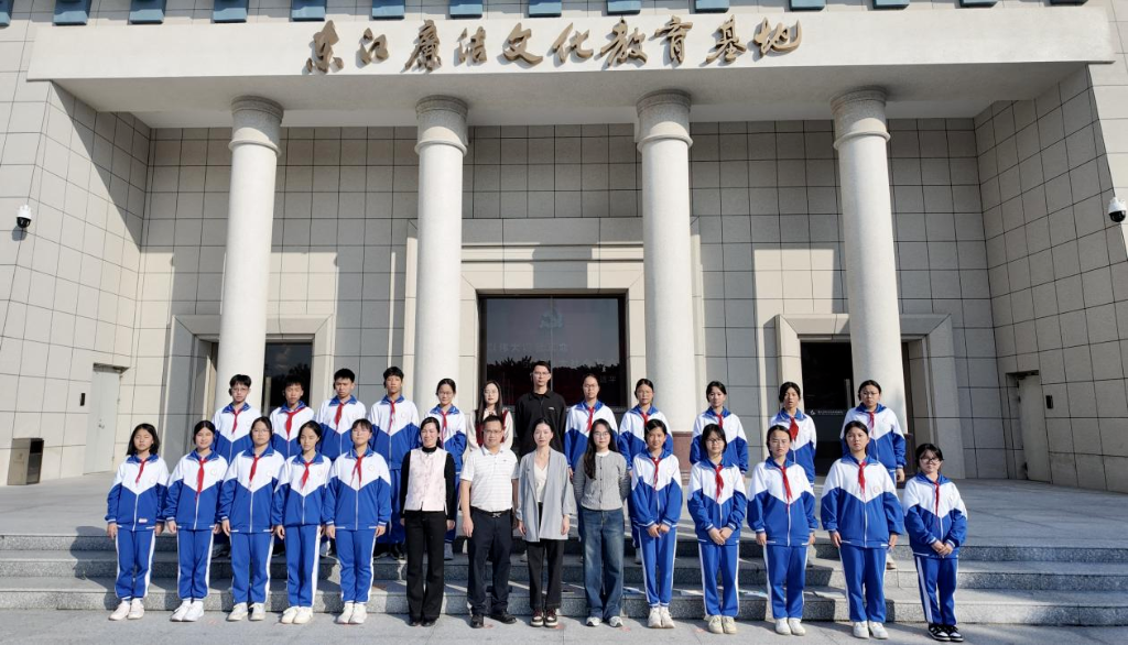 The Commission for Discipline Inspection of Yuanzhou Organizes Yuanzhou Middle School to Carry Out Integrity – Themed Education at the Dongjiang Integrity Culture Education Base