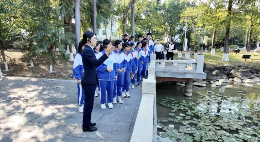 Yuanzhou Middle School