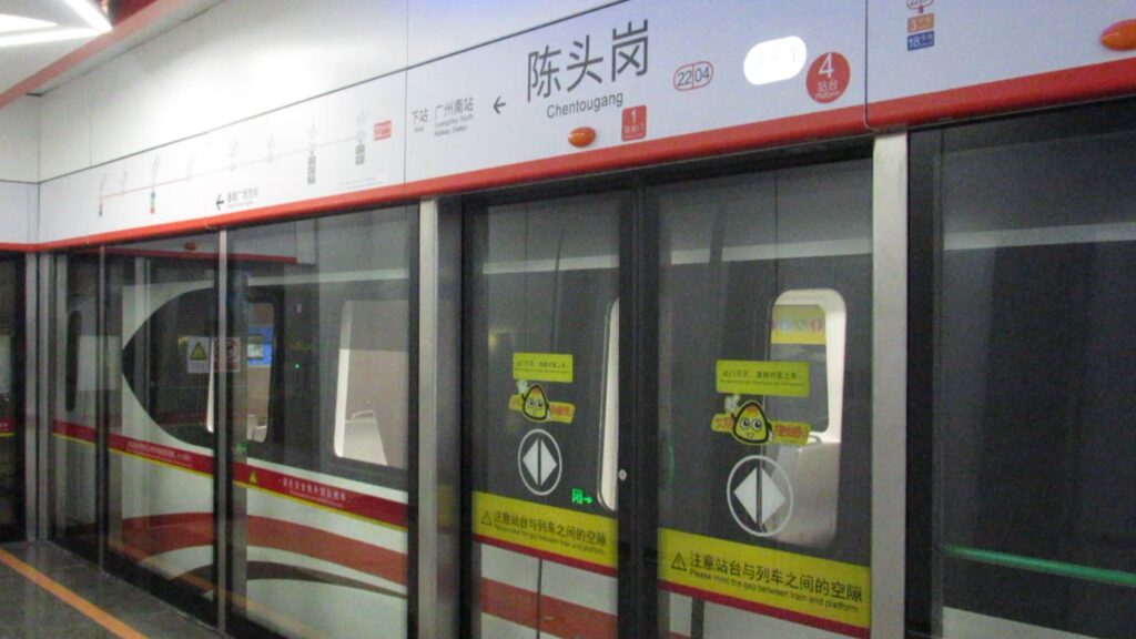 Guangzhou Metro Line 22