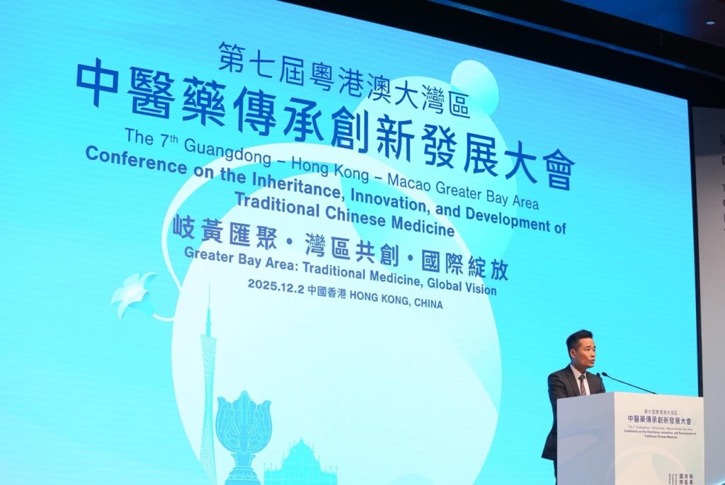 Director Law Iek-long