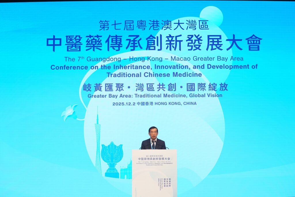 Deputy Director Cheng Shing-yip