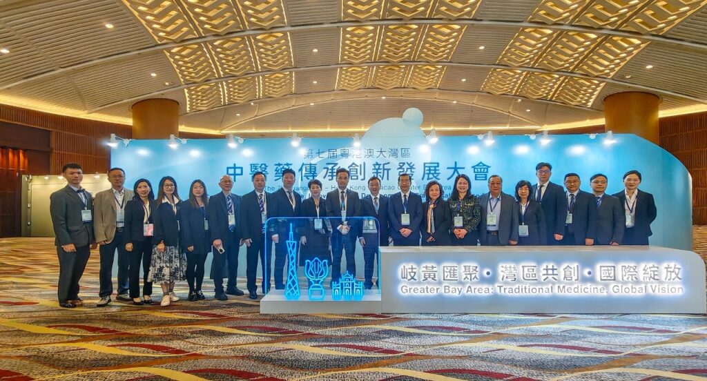 Macao delegation attended the conference