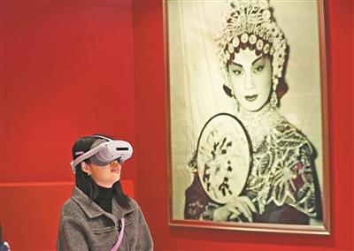 The Official Opening of the Basic Exhibition on Hong Xiannv’s Artistic Life & the Guangzhou Premiere of the Documentary Film She Is Hong Xiannv