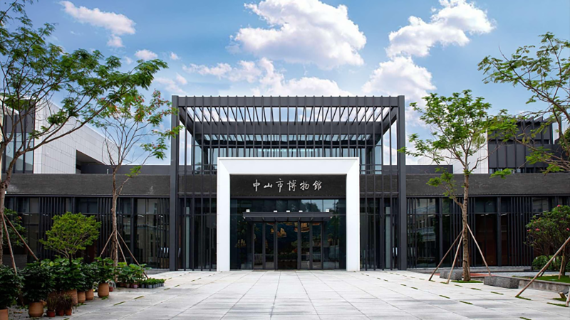 Through 5,000 Years of Xiangshan History: The Ultimate Guide to Zhongshan Museum – Where History Meets Daily Life