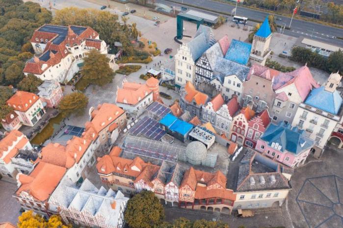 Shenzhen Happy Valley