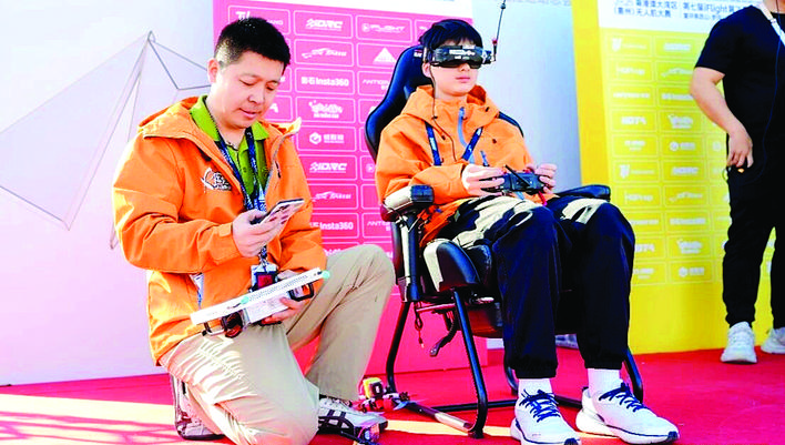 Total Prize Pool of RMB 1 Million Fuels the Thrilling UAV Competition in Huiyang