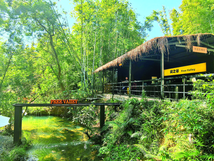 Xianzhigu, a cultural tourism project built by Luzhou Town.