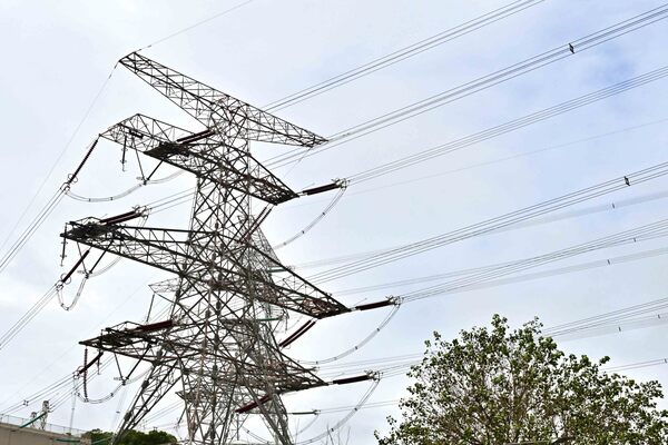 Validity Period of Unused Electricity Subsidy and Relief Fund Extended